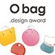 O bag Design Award